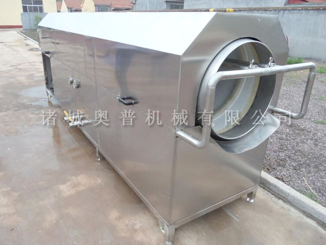 Rotary bag washer